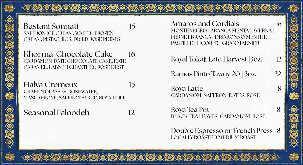 Custom-Made Roya Dessert Menu Inserts