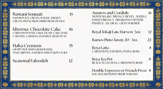 Custom-Made Roya Dessert Menu Inserts