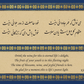 6 x 4 Special Roya Poems