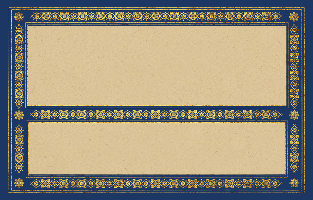 6 x 4 Blank Celebration Cards